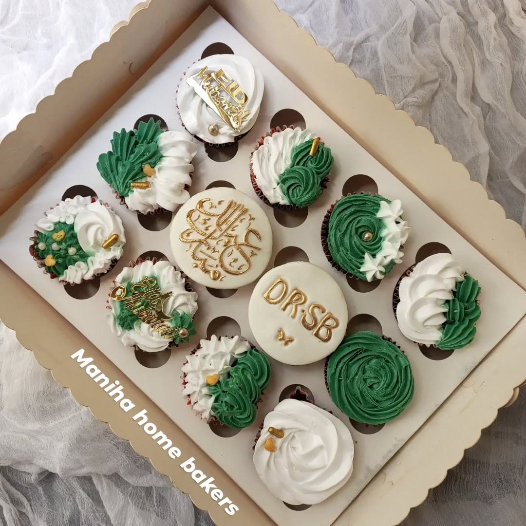 Eid Mubarak Cupcake Box